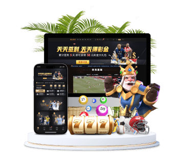 必赢bwin全站APP手机版