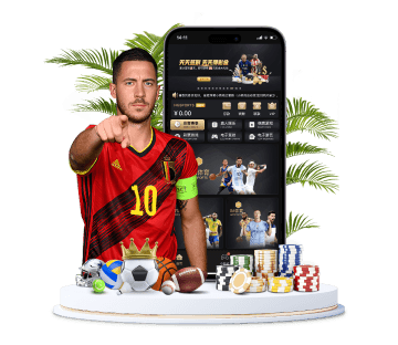 必赢bwin体育APP手机版