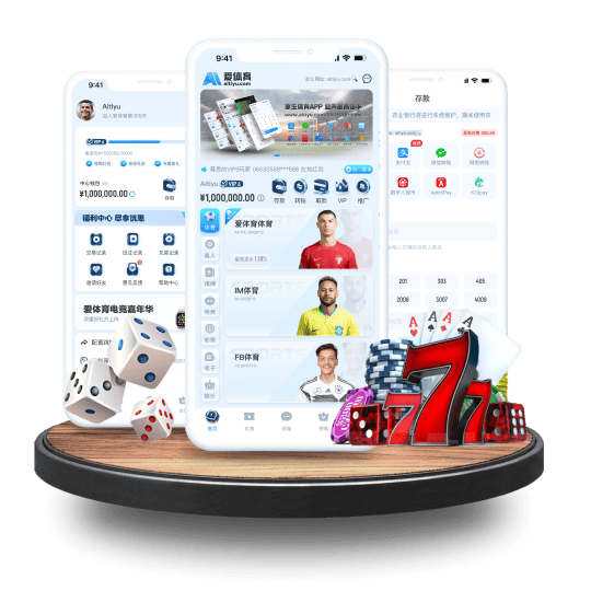 必赢bwin体育APP安卓Android手机版